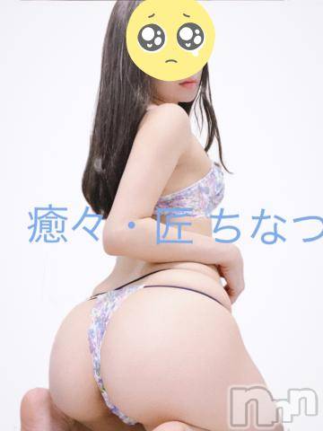 新潟風俗エステLa Muse(ラミューズ)ちなつ(27)の2022年7月11日写メブログ「最終兵器彼女」