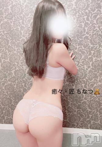 新潟風俗エステLa Muse(ラミューズ)ちなつ(27)の2022年7月18日写メブログ「今週のちなってやんでやんす！」