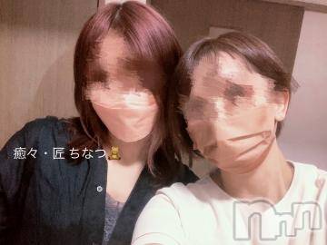 新潟風俗エステLa Muse(ラミューズ)ちなつ(27)の2022年7月29日写メブログ「かおりさんありがとうございます?」