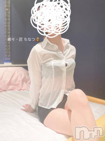 新潟風俗エステLa Muse(ラミューズ)ちなつ(27)の2022年7月30日写メブログ「なりすましさんに警告」