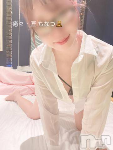 新潟風俗エステLa Muse(ラミューズ)ちなつ(27)の2022年8月4日写メブログ「あーわわわわーーー」