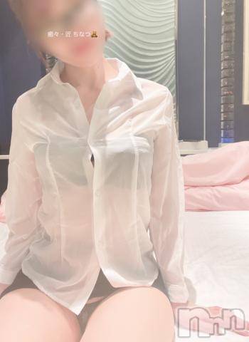 新潟風俗エステLa Muse(ラミューズ)ちなつ(27)の2022年9月8日写メブログ「幼なじみ＝黒歴史保存フォルダ」