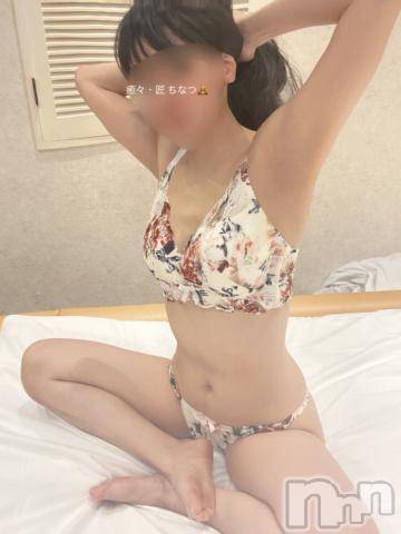 新潟風俗エステLa Muse(ラミューズ)ちなつ(27)の2022年9月22日写メブログ「生きていく上で大切なことを言うと」