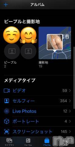 新潟風俗エステLa Muse(ラミューズ)ちなつ(27)の2022年10月20日写メブログ「iPhoneさんちょっとこれやめよ？」