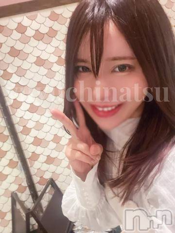 新潟風俗エステLa Muse(ラミューズ)ちなつ(27)の2023年12月16日写メブログ「まさかの超能力で女の子に…♡」