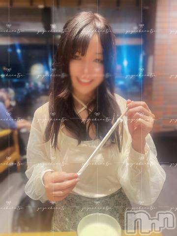 新潟風俗エステLa Muse(ラミューズ)ちなつ(27)の2024年8月4日写メブログ「隠し撮りされました⚠️」