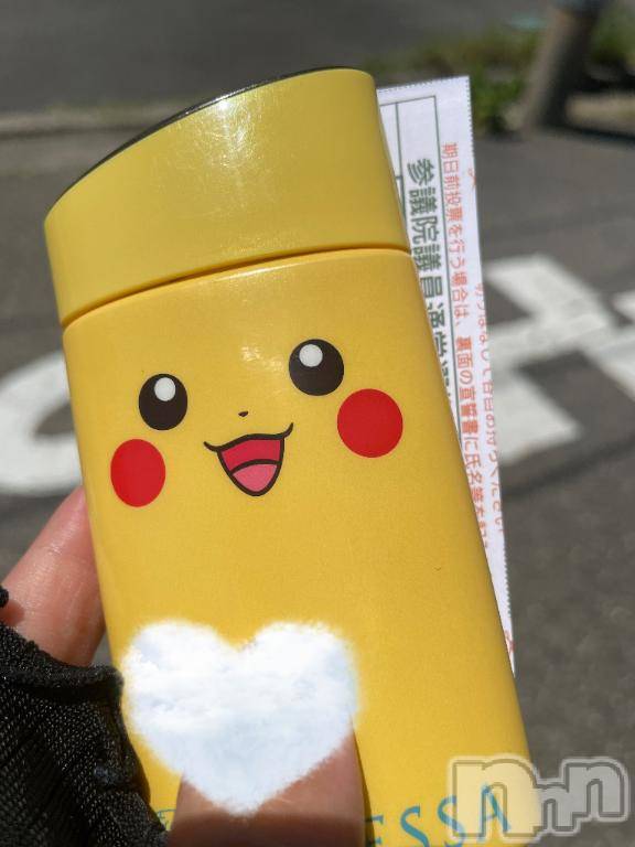 新潟風俗エステLa Muse(ラミューズ)ちなつ(27)の2025年7月20日写メブログ「参議院選挙の投票行ってきました！🩵」