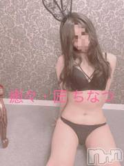 新潟デリヘルLa Muse(ラミューズ) ちなつ(27)の6月21日写メブログ「何をするだァァァー！！」