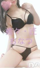 新潟風俗エステLa Muse(ラミューズ) ちなつ(27)の6月25日写メブログ「良お～～～～しよしよしよしよしよしよしよしよしよしよしよし」