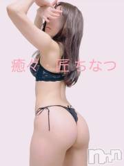 新潟デリヘルLa Muse(ラミューズ) ちなつ(27)の7月3日写メブログ「だから言ってるでしょ」