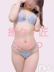 新潟デリヘルLa Muse(ラミューズ) ちなつ(27)の7月7日写メブログ「夏でもおでん」