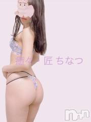 新潟デリヘルLa Muse(ラミューズ) ちなつ(27)の7月8日写メブログ「出勤しましてる」