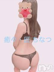 新潟デリヘルLa Muse(ラミューズ) ちなつ(27)の7月10日写メブログ「ちなつ流おしりの加工の仕方」