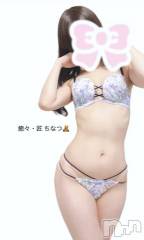 新潟デリヘルLa Muse(ラミューズ) ちなつ(27)の7月15日写メブログ「ちなつ出現予報」