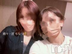 新潟風俗エステLa Muse(ラミューズ) ちなつ(27)の7月29日写メブログ「かおりさんありがとうございます?」