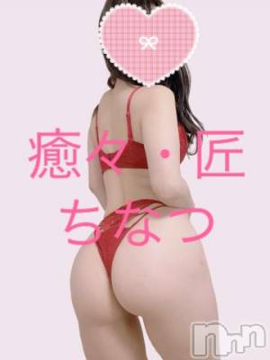 新潟風俗エステ La Muse(ラミューズ) ちなつ(27)の6月9日写メブログ「俺はロックな人生を歩んできた」
