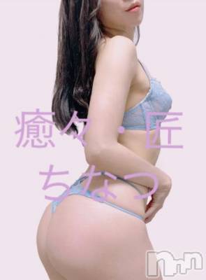 新潟風俗エステ La Muse(ラミューズ) ちなつ(27)の7月6日写メブログ「バイパンの語源て何？」