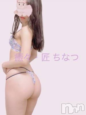 新潟風俗エステ La Muse(ラミューズ) ちなつ(27)の7月8日写メブログ「出勤しましてる」
