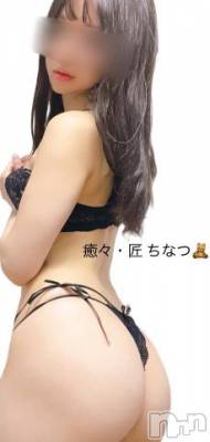 新潟風俗エステ La Muse(ラミューズ) ちなつ(27)の7月15日写メブログ「鞄で豚汁作れるって知ってた？」