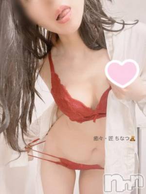 新潟風俗エステ La Muse(ラミューズ) ちなつ(27)の7月29日写メブログ「推しは推せるときに推せ」