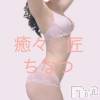 新潟風俗エステ La Muse(ラミューズ) ちなつ(27)の6月24日写メブログ「ロードローラーだッッ！！」