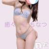 新潟風俗エステ La Muse(ラミューズ) ちなつ(27)の7月3日写メブログ「これはアクセス数少ない画像だと思うの」