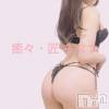 新潟風俗エステ La Muse(ラミューズ) ちなつ(27)の7月11日写メブログ「顔出し需要てある？」