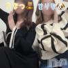 新潟風俗エステ La Muse(ラミューズ) ちなつ(27)の2月18日写メブログ「ちんぽこ音頭を舞い踊るうちに夜が明けてしまった」