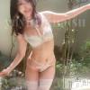 新潟風俗エステ La Muse(ラミューズ) ちなつ(27)の4月3日写メブログ「ちなつさんの徒然日記」