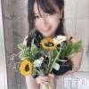 新潟風俗エステ La Muse(ラミューズ) ちなつ(27)の8月2日写メブログ「この写真をネタ画像にします」