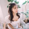 新潟風俗エステ La Muse(ラミューズ) ちなつ(27)の9月3日写メブログ「そんなふうに思われていたとは」