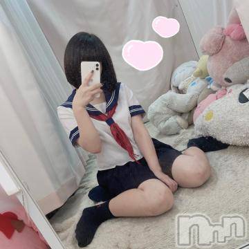 長岡デリヘル純・無垢(ジュンムク) ちぃ☆(19)の5月25日写メブログ「初出勤??」