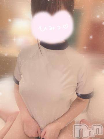 長岡デリヘル純・無垢(ジュンムク) ちぃ☆(19)の5月28日写メブログ「出勤??」