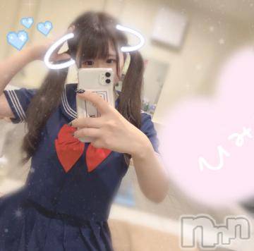 長岡デリヘル 純・無垢(ジュンムク) ちぃ☆(19)の5月28日写メブログ「26日のおれい??」