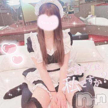 長岡デリヘル 純・無垢(ジュンムク) ちぃ☆(19)の7月5日写メブログ「しゅっきん??」