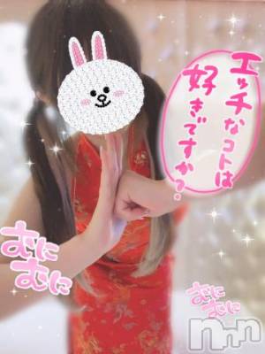 長岡デリヘル 純・無垢(ジュンムク) ちぃ☆(19)の8月11日写メブログ「しゅっきん??」