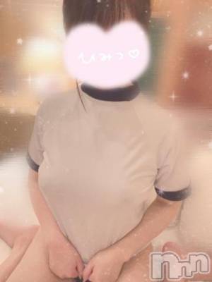 長岡デリヘル 純・無垢(ジュンムク) ちぃ☆(19)の8月12日写メブログ「残り2日??」