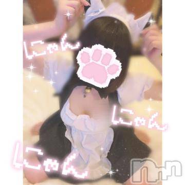 長岡デリヘル 純・無垢(ジュンムク) ちぃ☆(19)の8月12日写メブログ「しゅっきん??」