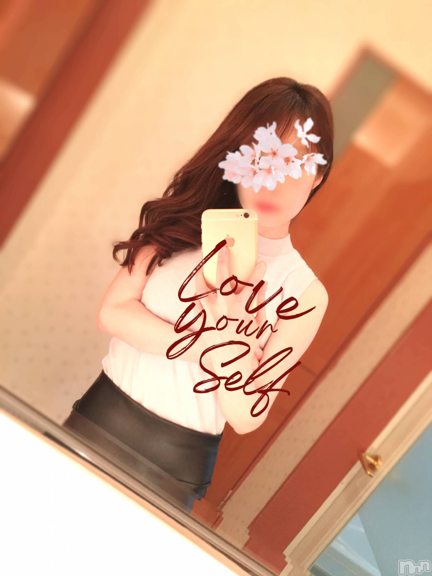 新潟風俗エステGRACE　新潟(グレース　ニイガタ)瀬名(34)の2022年6月15日写メブログ「健康の秘訣は😊？」
