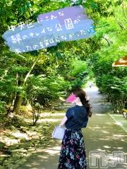 新潟デリヘルGRACE　新潟(グレース　ニイガタ) 瀬名(35)の7月24日写メブログ「木漏れ日がまぶしい☺️✨」