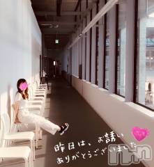 新潟デリヘルGRACE　新潟(グレース　ニイガタ) 瀬名(35)の7月31日写メブログ「昨日はお誘いありがとうございます😊❤️」