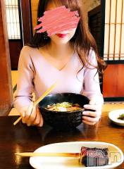 新潟デリヘルGRACE　新潟(グレース　ニイガタ) 瀬名(35)の3月8日写メブログ「あームズムズする❤️」