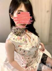 新潟デリヘルGRACE　新潟(グレース　ニイガタ) 瀬名(35)の1月8日写メブログ「ご予約ありがとう(人•ᴗ•♡)」