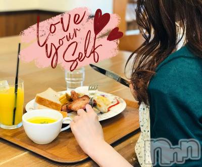 新潟風俗エステ GRACE　新潟(グレース　ニイガタ) 瀬名(34)の6月28日写メブログ「梅雨明けなのかな～😌？？」