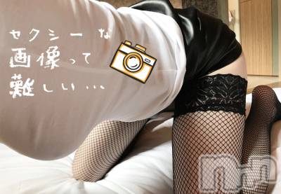 新潟風俗エステ GRACE　新潟(グレース　ニイガタ) 瀬名(34)の7月12日写メブログ「本日も無理せず頑張って🥰」