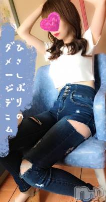 新潟風俗エステ GRACE　新潟(グレース　ニイガタ) 瀬名(34)の7月29日写メブログ「好きな❤️ダメージデニム😉」