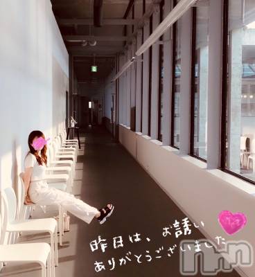 新潟風俗エステ GRACE　新潟(グレース　ニイガタ) 瀬名(34)の7月31日写メブログ「昨日はお誘いありがとうございます😊❤️」