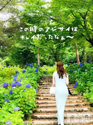 新潟風俗エステ GRACE　新潟(グレース　ニイガタ) 瀬名(34)の8月3日写メブログ「アジサイは大好きな花💐」