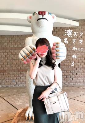 新潟風俗エステ GRACE　新潟(グレース　ニイガタ) 瀬名(34)の10月10日写メブログ「パン屋さんて行きます？」