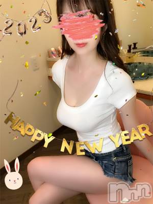 新潟風俗エステ GRACE　新潟(グレース　ニイガタ) 瀬名(34)の1月1日写メブログ「🐰Happy New Year🐰˚✧₊⁎⁎⁺˳✧༚」